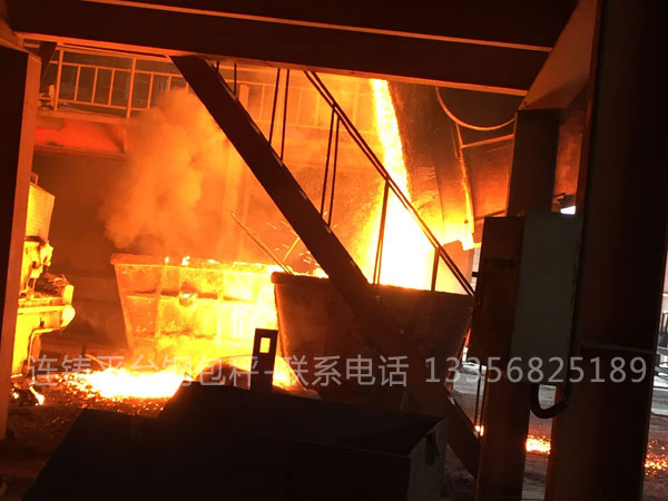 連鑄平臺鋼包秤